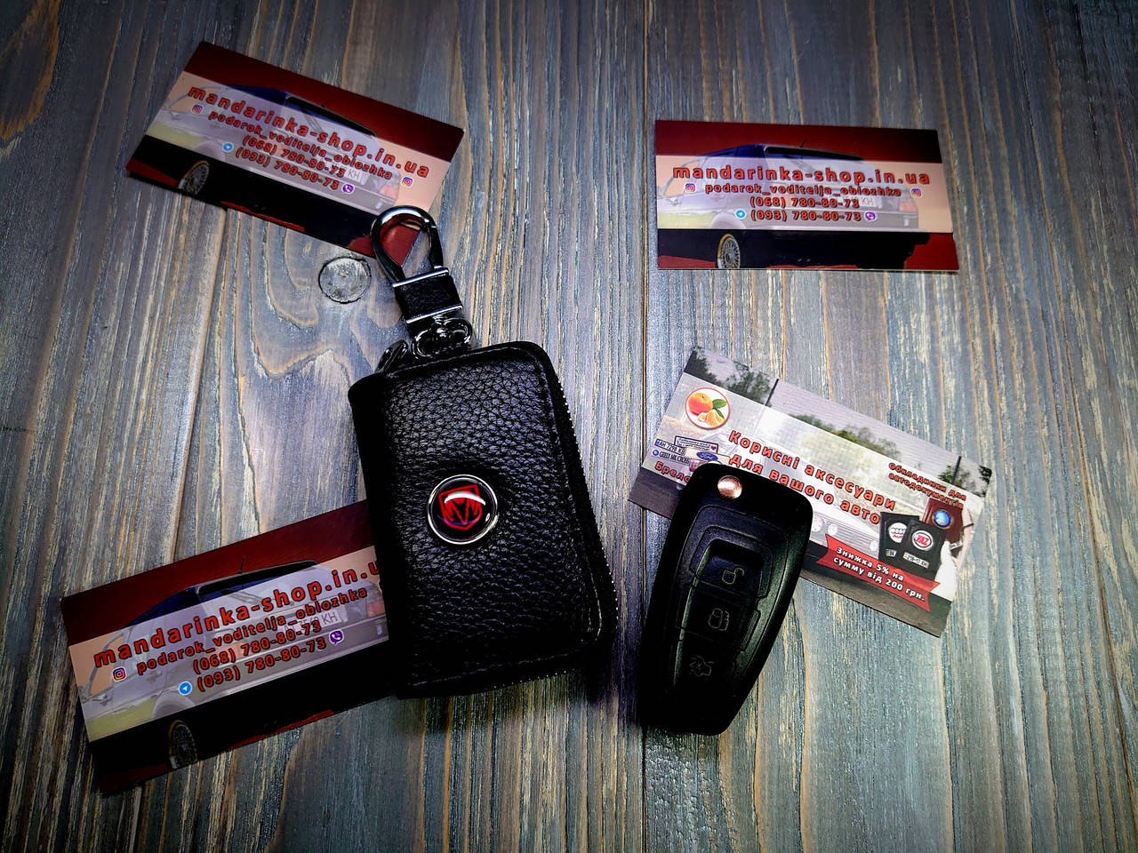 Чехол для ключей с карабином DODGE, Черный 
Чехол для ключей с карабином DODGE, Черный