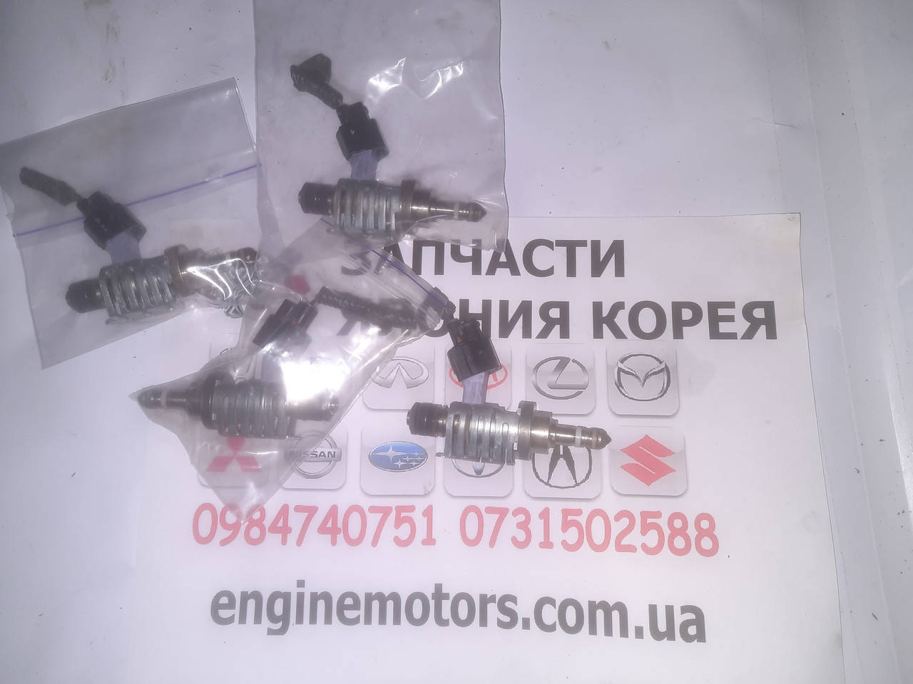 Форсунка высокого давления 2GRFSE LEXUS GS350 LEXUS IS350 LEXUS RC350 2320939155 2320939155B0 2320939155C0
Форсунка высокого давления 2GRFSE LEXUS GS350 LEXUS IS350 LEXUS RC350 2320939155 2320939155B0 2320939155C0