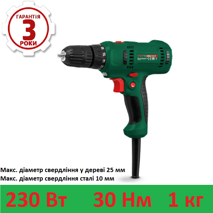 Сетевой шуруповерт DWT BM02-10 ST
Сетевой шуруповерт DWT BM02-10 ST