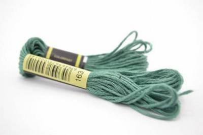 Нитки мулине для вышивки СХС -163 серовато-зеленый 8 м
Нитки мулине для вышивки СХС -163 серовато-зеленый 8 м