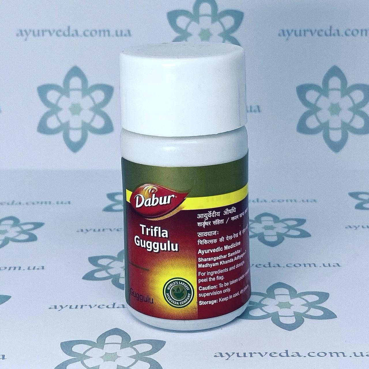 Trifla Guggulu Dabur (Трифла Гуггулу) 40 таб. Трифала, для очистки от токсинов, детокс, ЖКТ, обмен веществ.
Trifla Guggulu Dabur (Трифла Гуггулу) 40 таб. Трифала, для очистки от токсинов, детокс, ЖКТ, обмен веществ.