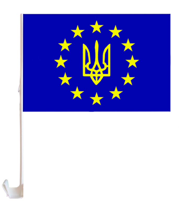 Прапорець для автомобіля ЄС + Герб(зі штоком), розміром 30см х 45см. Слава УКРАЇНІ та слава ГЕРОЯМ
Прапорець для автомобіля ЄС + Герб(зі штоком), розміром 30см х 45см. Слава УКРАЇНІ та слава ГЕРОЯМ