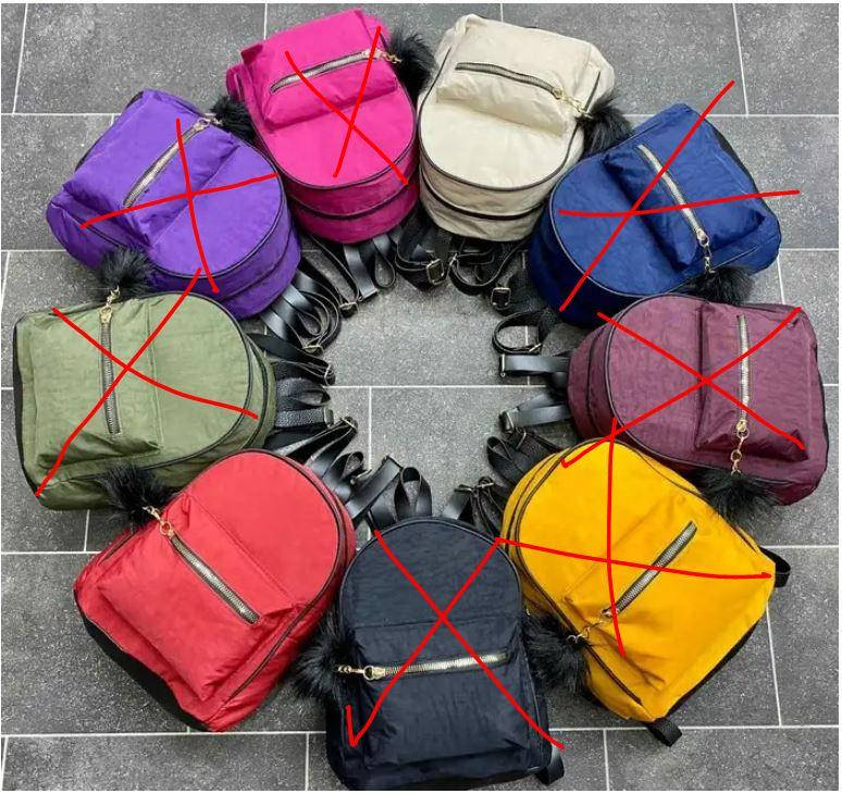 Рюкзак женский с брелком пушок 28×24см (2цв) "David Bags" недорого оптом от прямого поставщика, Зелёный
Рюкзак женский с брелком пушок 28×24см (2цв) "David Bags" недорого оптом от прямого поставщика, Зелёный
