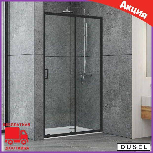 Душевые двери раздвижные в нишу 120 см Dusel EF185B Black Matt. Душевая дверь черный профиль
Душевые двери раздвижные в нишу 120 см Dusel EF185B Black Matt. Душевая дверь черный профиль