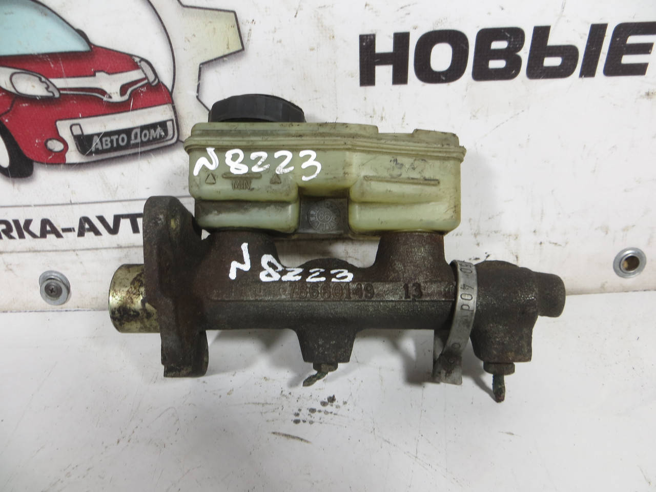 Главный тормозной цилиндр Ford Escort (1986-1990) ОЕ: 1613463 , 84FB2140AA , 74661064
Главный тормозной цилиндр Ford Escort (1986-1990) ОЕ: 1613463 , 84FB2140AA , 74661064