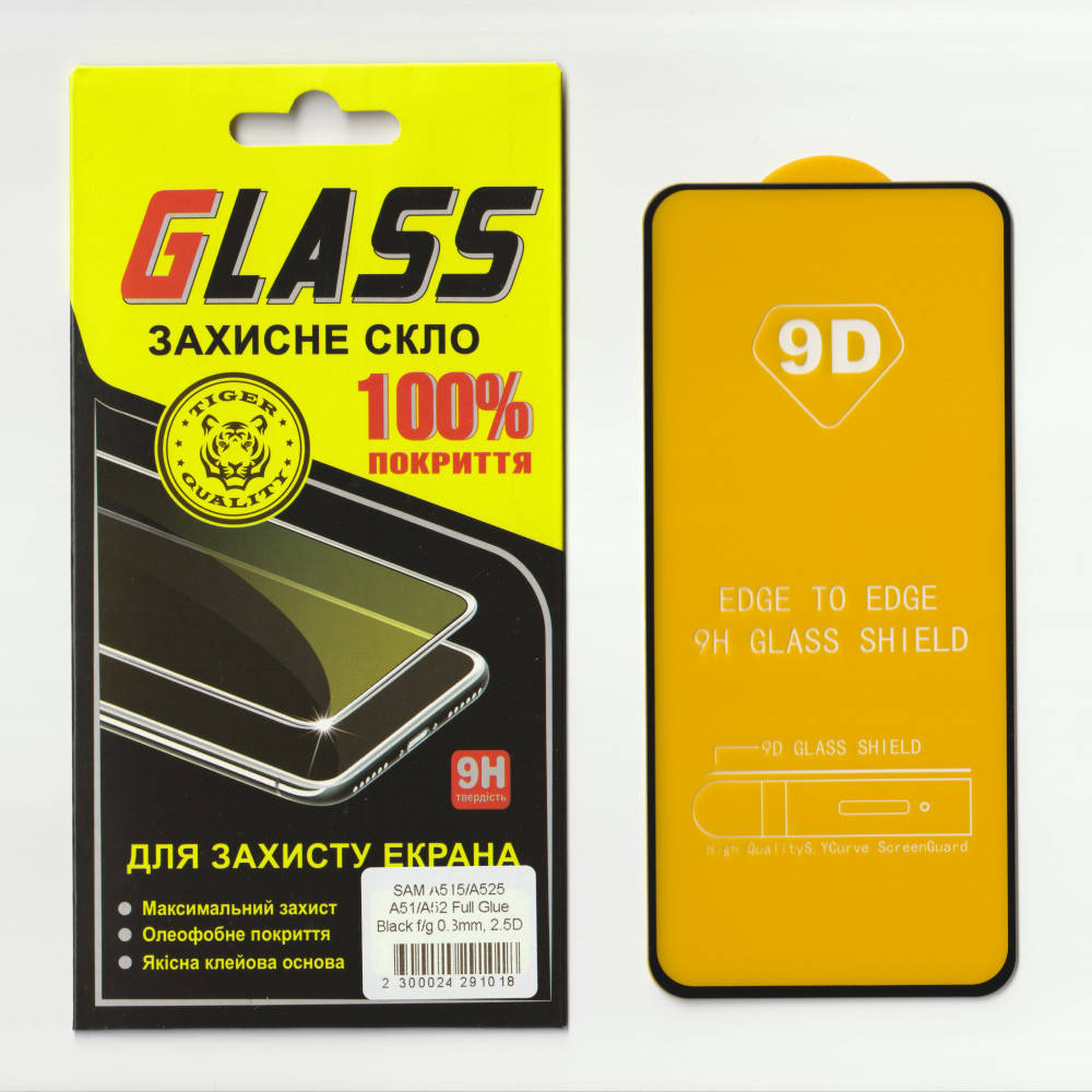 Защитное стекло GLASS на весь экран для Samsung Galaxy A52 2021 A525F (Чёрная рамка, Full Glue), Черный
Защитное стекло GLASS на весь экран для Samsung Galaxy A52 2021 A525F (Чёрная рамка, Full Glue), Черный