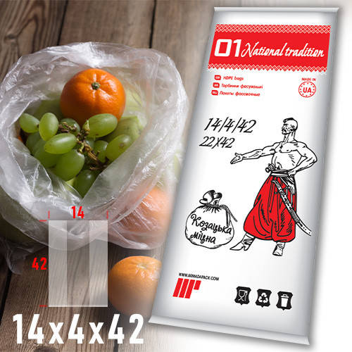 Пакеты фасовка упаковка 14х42 для пищевых продуктов | полиэтиленовые фасовочные пакеты 14x42 от производителя, Прозрачный
Пакеты фасовка упаковка 14х42 для пищевых продуктов | полиэтиленовые фасовочные пакеты 14x42 от производителя, Прозрачный