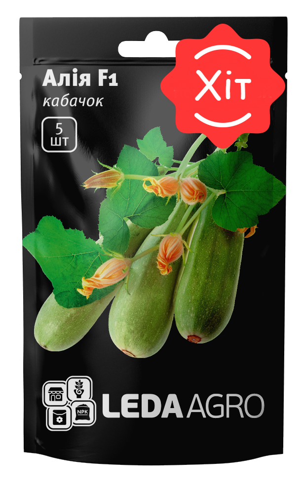 Алія F1 5 шт Leda Agro Кабачок Насіння (Алия F1 Кабачок Семена)
Алія F1 5 шт Leda Agro Кабачок Насіння (Алия F1 Кабачок Семена)