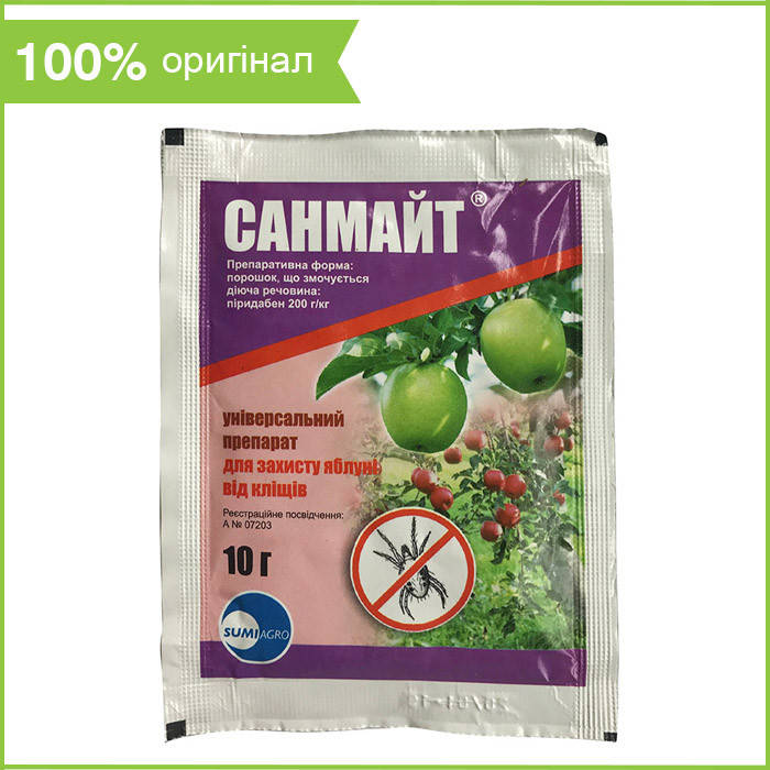 Акарицид для защиты яблони от клещей "Санмайт" (10 г) от Nissan Chemical Industries, Япония (оригинал)
Акарицид для защиты яблони от клещей "Санмайт" (10 г) от Nissan Chemical Industries, Япония (оригинал)