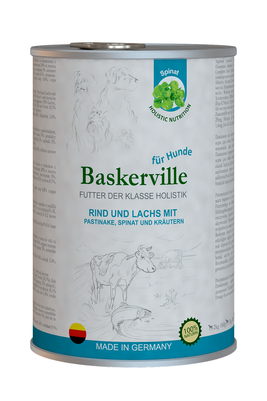 Baskerville Holistic консервированный корм для собак лосось и говядина с пастернаком, шпинатом и зеленью,800г
Baskerville Holistic консервированный корм для собак лосось и говядина с пастернаком, шпинатом и зеленью,800г