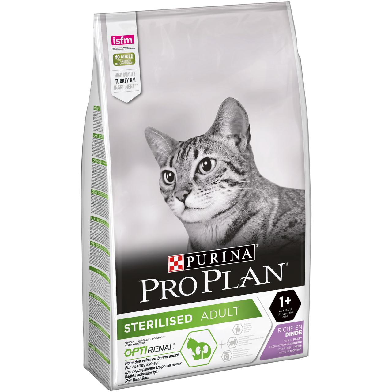 ProPlan STERILISED (Про План) З індичкою для дорослих стерилізованих кішок/кастрованих котів 10кг
ProPlan STERILISED (Про План) З індичкою для дорослих стерилізованих кішок/кастрованих котів 10кг