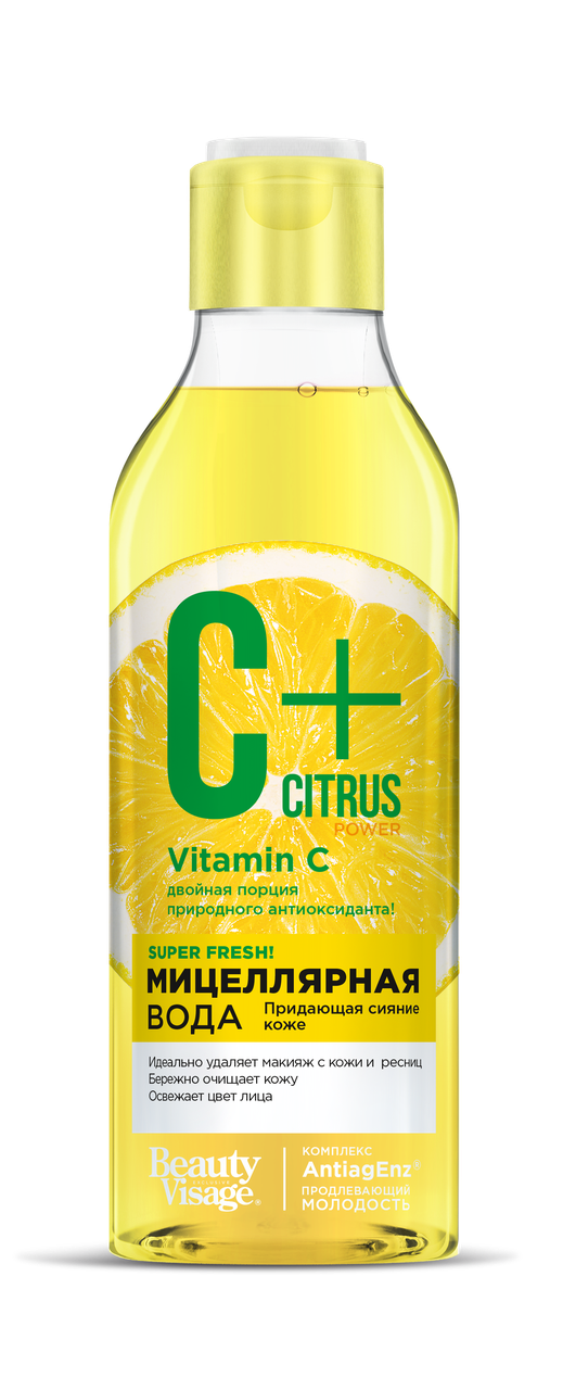 Мицеллярная Fresh-вода серии «C+Citrus» для сияния кожи, с омолаживающим комплексом AntiagEnz
Мицеллярная Fresh-вода серии «C+Citrus» для сияния кожи, с омолаживающим комплексом AntiagEnz