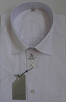 Белая приталенная рубашка "AYGEN" (Турция), фото 1