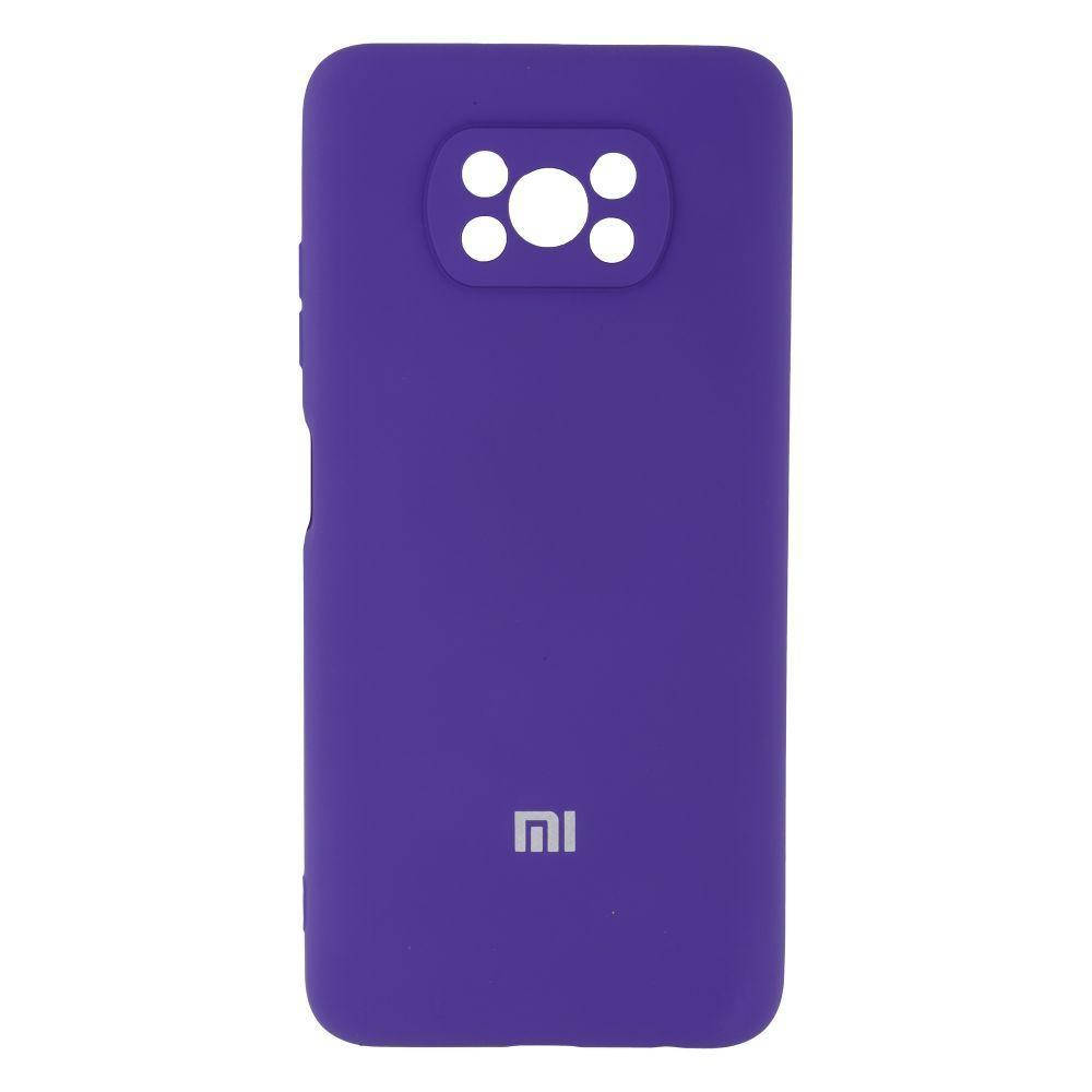 Чехол силиконовый с мягкой микрофиброй внутри Full Case для Xiaomi Poco X3 \Поко Х3 с логотипом Фиолетовый
Чехол силиконовый с мягкой микрофиброй внутри Full Case для Xiaomi Poco X3 \Поко Х3 с логотипом Фиолетовый