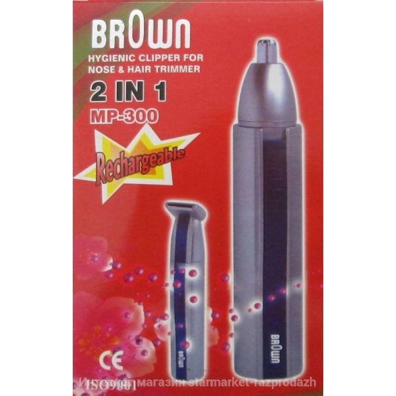 Триммер BROWN MP-300, 2 в 1 – удобная машинка для стрижки бороды и носа
Триммер BROWN MP-300, 2 в 1 – удобная машинка для стрижки бороды и носа