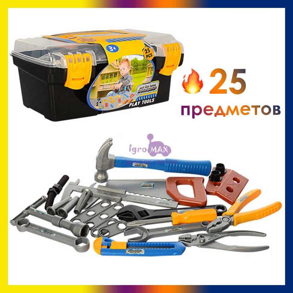Детский игровой набор инструментов строителя для мальчика, мастерская с инструментами в чемодане 29128
Детский игровой набор инструментов строителя для мальчика, мастерская с инструментами в чемодане 29128