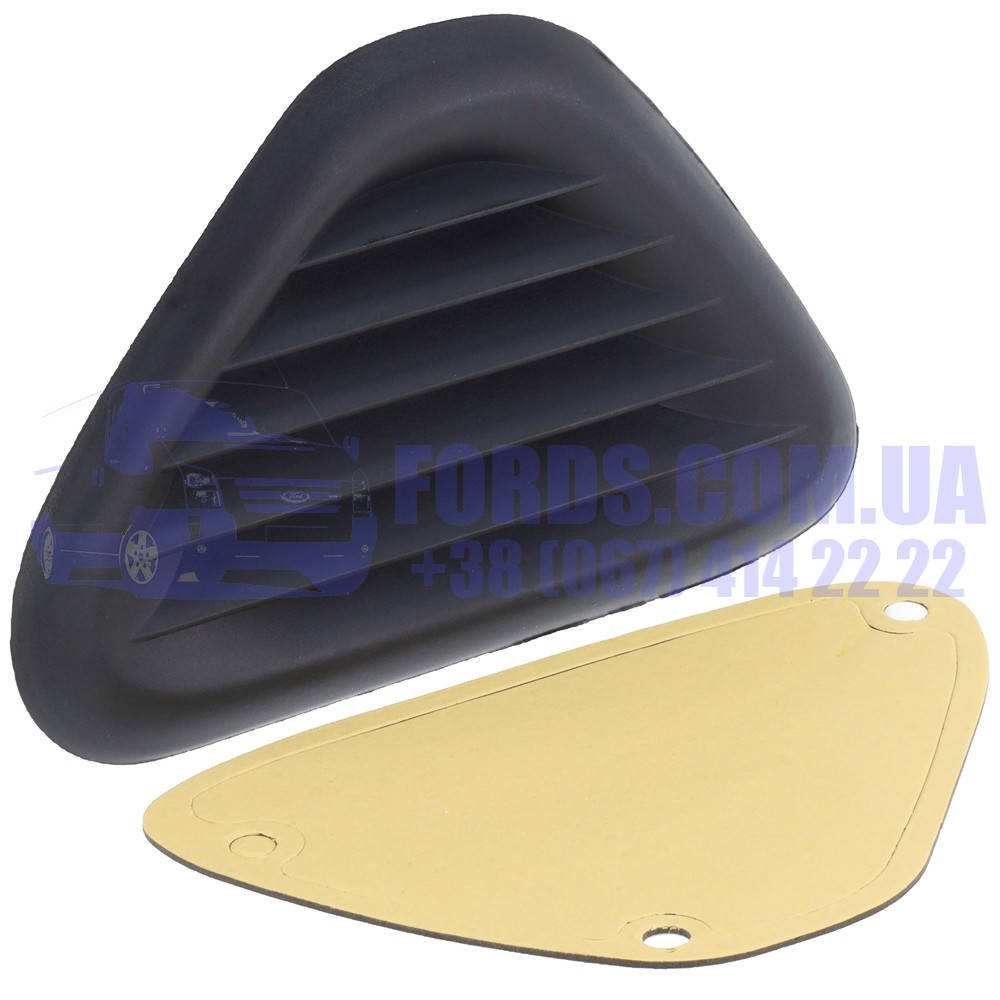 Решетка вентилции FORD TRANSIT 1991-2007 (1023154/97VB9F874AB/HMP97VB9F874AB) HMPX
Решетка вентилции FORD TRANSIT 1991-2007 (1023154/97VB9F874AB/HMP97VB9F874AB) HMPX