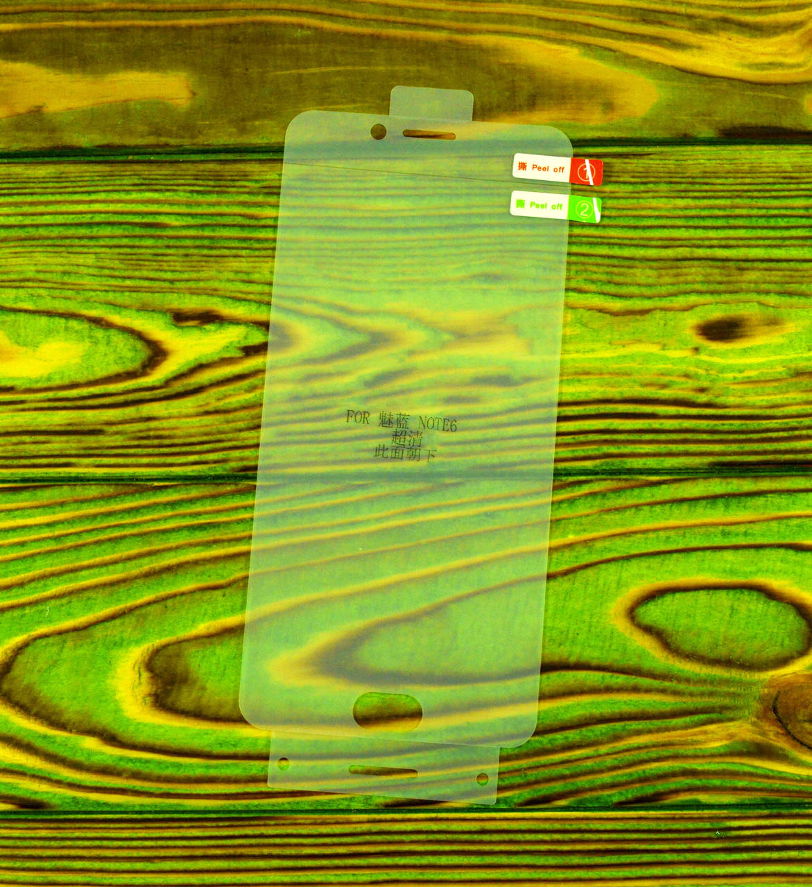 Защитная гидрогелевая пленка на Meizu M6 Note (M721H), Прозрачный 
Защитная гидрогелевая пленка на Meizu M6 Note (M721H), Прозрачный