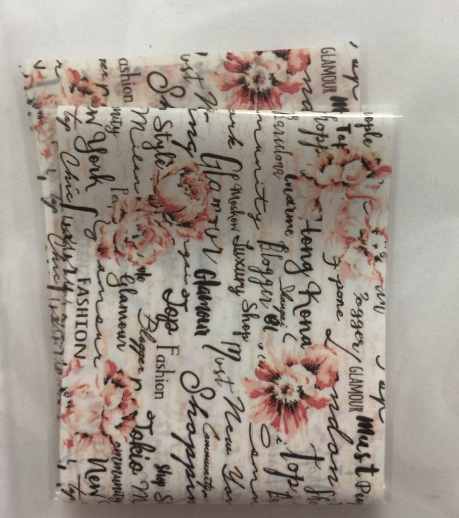 Фольга для ногтей (20 см)
Фольга для ногтей (20 см)