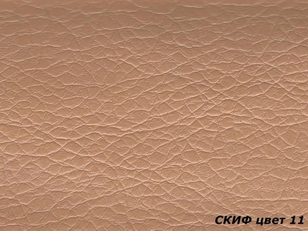 Кожзаменитель Скиф 11