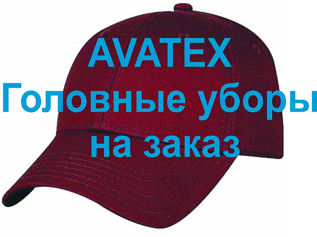 Новые технологии в печати на футболках