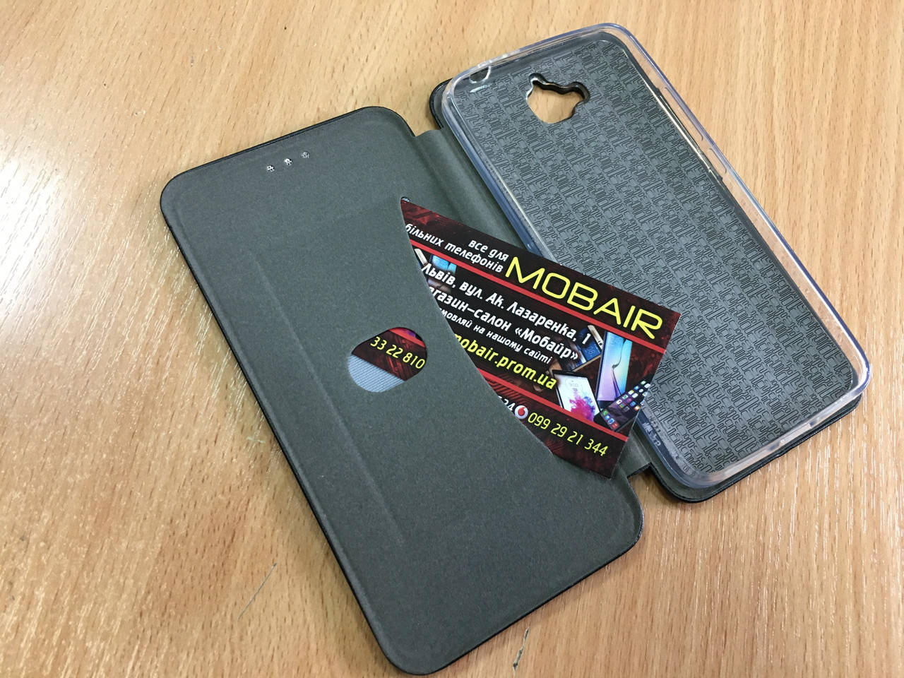 Оригинальный чехол-книжка для Huawei Y6 Pro 2018 Black, Черный
Оригинальный чехол-книжка для Huawei Y6 Pro 2018 Black, Черный