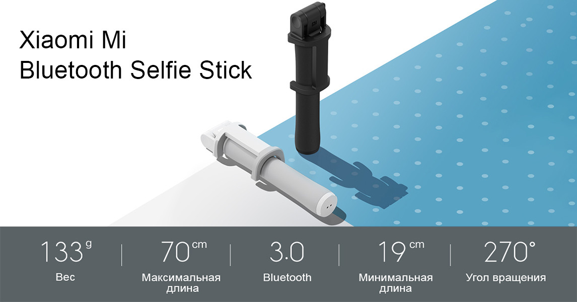 Xiaomi Mi Stick Купить Екатеринбург