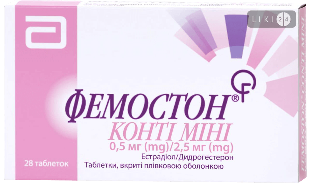 Где Можно Купить Фемостон 5 1