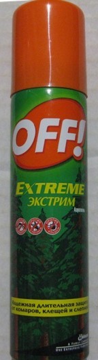Off Extreme  -  6