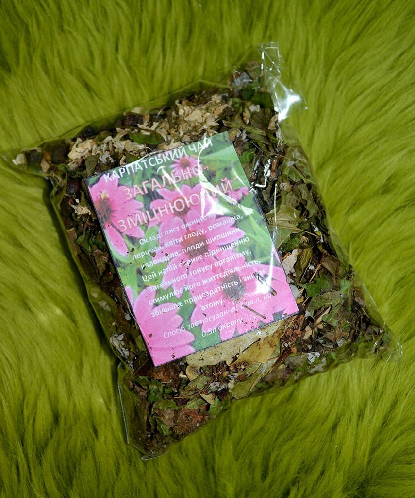 Карпатский чай "Загальнозміцнюючий"
Карпатский чай "Загальнозміцнюючий"