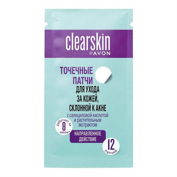 Точечные патчи для ухода за кожей, склонной к акне
Точечные патчи для ухода за кожей, склонной к акне