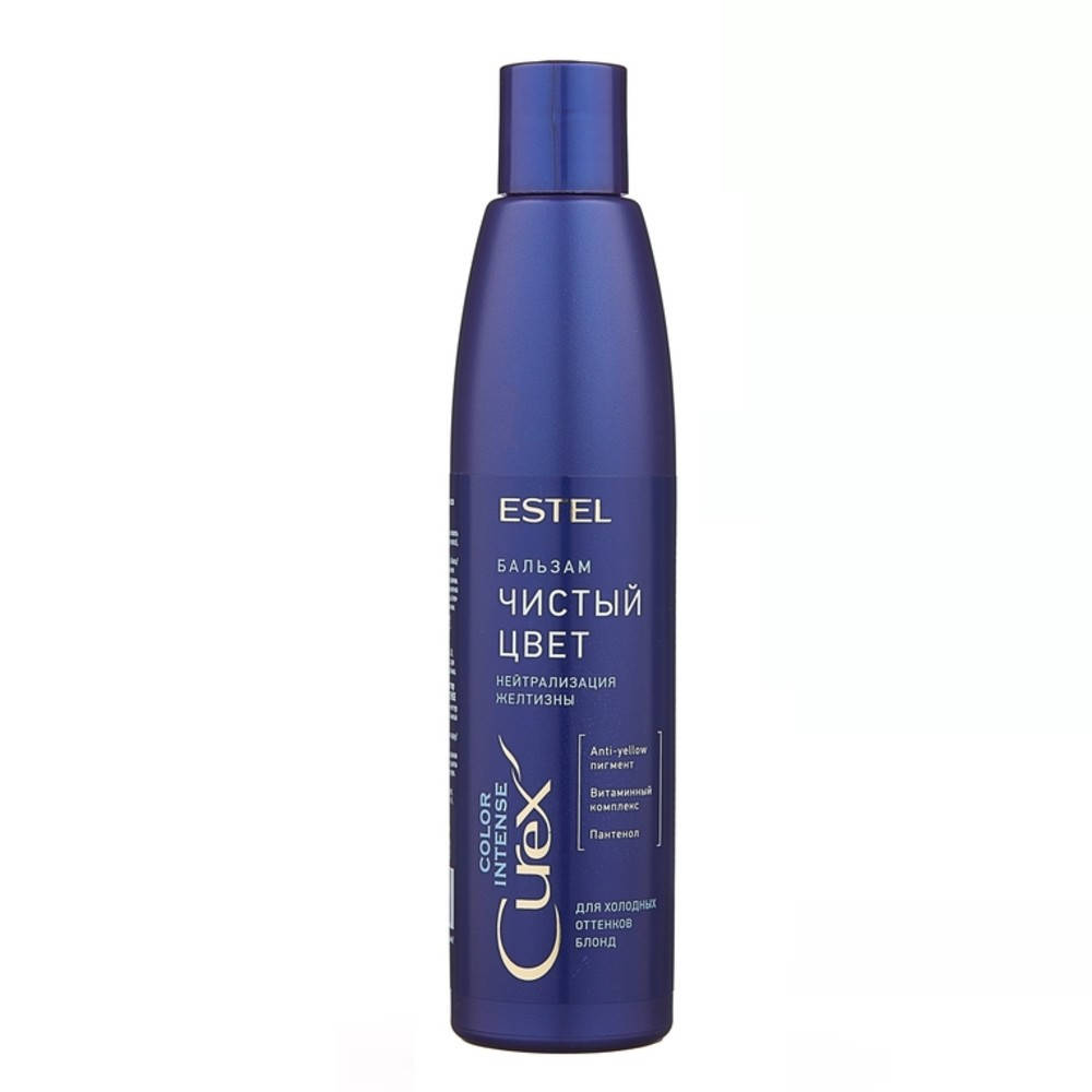 Бальзам серебристый для холодных оттенков блонд Curex COLOR INTENSE ESTEL Professional, 250 мл.
Бальзам серебристый для холодных оттенков блонд Curex COLOR INTENSE ESTEL Professional, 250 мл.