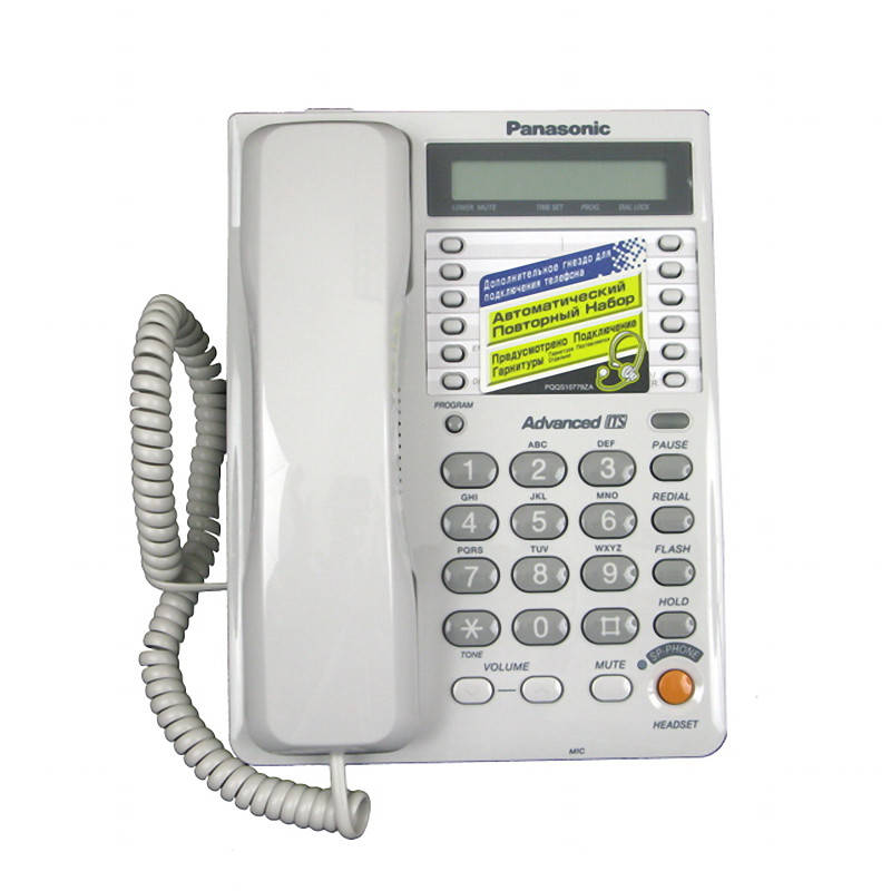 Б/У Телефон Panasonic KX-TS2363RUW. Телефон проводной Panasonic KX-TS2363RUW. Цифровой телефон Panasonic
Б/У Телефон Panasonic KX-TS2363RUW. Телефон проводной Panasonic KX-TS2363RUW. Цифровой телефон Panasonic