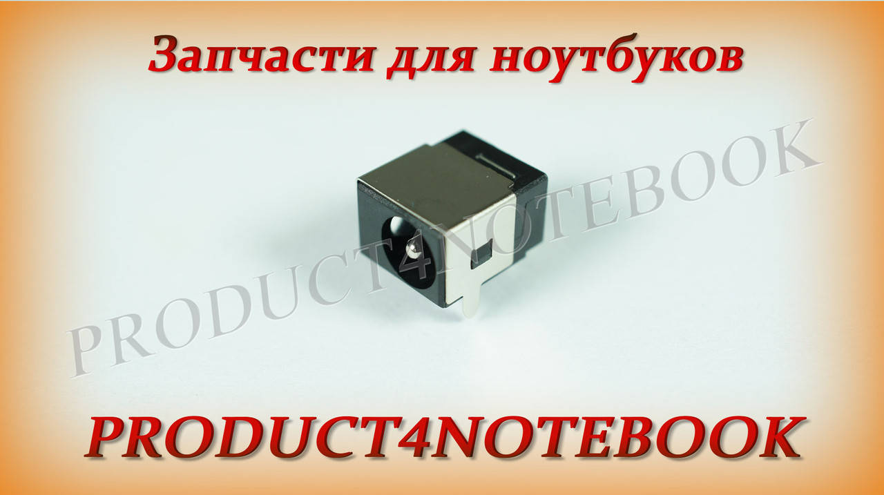 Разъемы питания Emachines E520 E525 E627 E630 E720 E725 G420 G525 G620 G625 G725 Gateway MC7300 MC73xx
Разъемы питания Emachines E520 E525 E627 E630 E720 E725 G420 G525 G620 G625 G725 Gateway MC7300 MC73xx