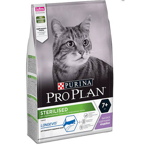 Purina Pro Plan Sterilised Turkey 10 кг для стерилизованных котов старше 7 лет с индейкой
Purina Pro Plan Sterilised Turkey 10 кг для стерилизованных котов старше 7 лет с индейкой