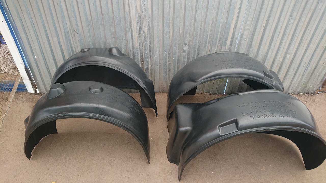 Подкрылки RENAULT TRAFIC II / Рено Трафик 2 (OPEL VIVARO / Опель Виваро) (2001-2013) перед 2шт.+ зад 2шт.
Подкрылки RENAULT TRAFIC II / Рено Трафик 2 (OPEL VIVARO / Опель Виваро) (2001-2013) перед 2шт.+ зад 2шт.