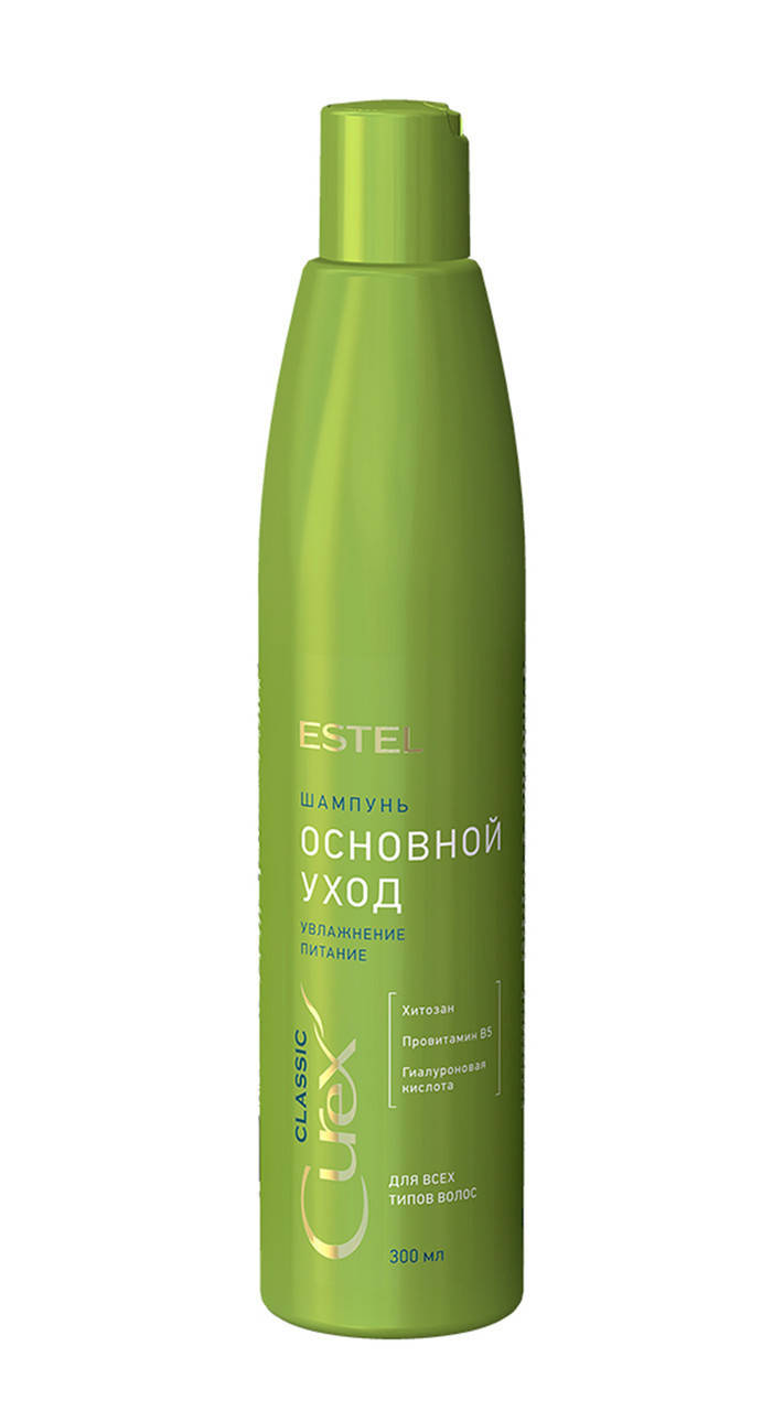 ESTEL Professional Шампунь CUREX CLASSIC Увлажнение и питание для всех типов волос 300ml
ESTEL Professional Шампунь CUREX CLASSIC Увлажнение и питание для всех типов волос 300ml