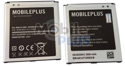 Аккумулятор для Samsung (EB-B220) G7102 Galaxy Grand 2 Duos
Аккумулятор для Samsung (EB-B220) G7102 Galaxy Grand 2 Duos