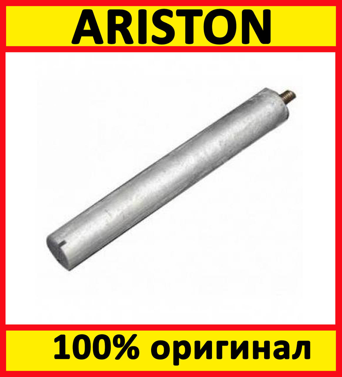 Анод магниевый на водонагреватель Ariston ABS VLS PW 80,100 л D:25,5 L:190 M5,(65150086)
Анод магниевый на водонагреватель Ariston ABS VLS PW 80,100 л D:25,5 L:190 M5,(65150086)