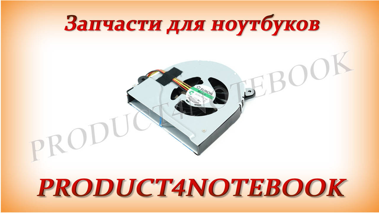 Оригинальный вентилятор для ноутбука LENOVO IdeaPad G400S (Лопастей 13шт), G500S, G505S, Z501, Z505, 4pin
Оригинальный вентилятор для ноутбука LENOVO IdeaPad G400S (Лопастей 13шт), G500S, G505S, Z501, Z505, 4pin