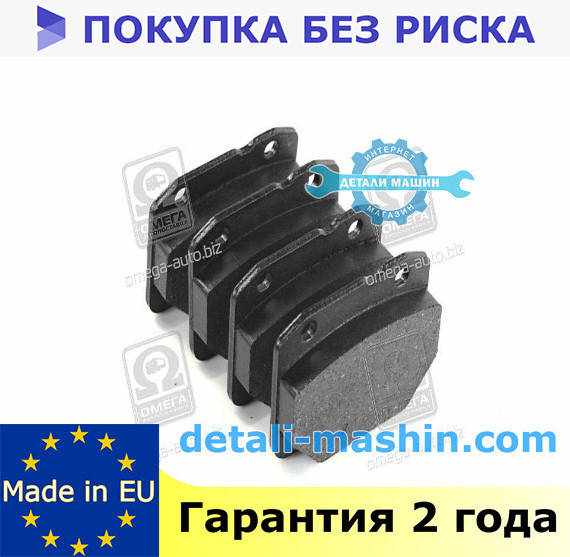 Колодки тормозные передние на ВАЗ 2101, 2102, 2103, 2104, 2105, 2106, 2107, 2121, 2123 "RIDER"
Колодки тормозные передние на ВАЗ 2101, 2102, 2103, 2104, 2105, 2106, 2107, 2121, 2123 "RIDER"