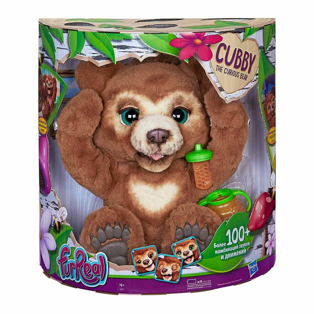Интерактивная игрушка Фуриал Любопытный Медвежонок Кабби / FurReal Friends Cubby The Curious Bear Hasbro, Коричневый
Интерактивная игрушка Фуриал Любопытный Медвежонок Кабби / FurReal Friends Cubby The Curious Bear Hasbro, Коричневый