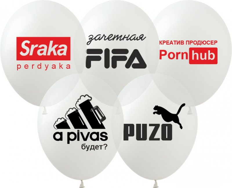 Латексный шарик ArtShow 12"(30 см) Спортивные шары (на прозрачном), Персиковый
Латексный шарик ArtShow 12"(30 см) Спортивные шары (на прозрачном), Персиковый