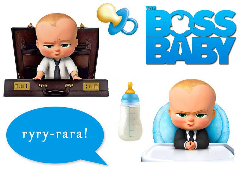 Вафельная картинка для торта "Босс молокосос. Boss baby", прямоугольная, (лист А4) 6
Вафельная картинка для торта "Босс молокосос. Boss baby", прямоугольная, (лист А4) 6