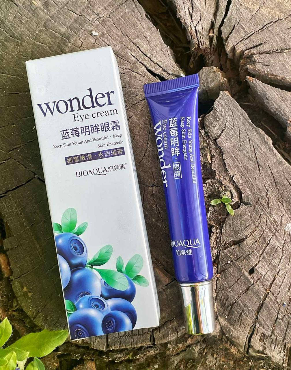 УЦЕНКА, ПРИМЯТА УПАКОВКА! Крем для глаз с экстрактом черники Bioaqua Wonder Eye Cream 20г
УЦЕНКА, ПРИМЯТА УПАКОВКА! Крем для глаз с экстрактом черники Bioaqua Wonder Eye Cream 20г
