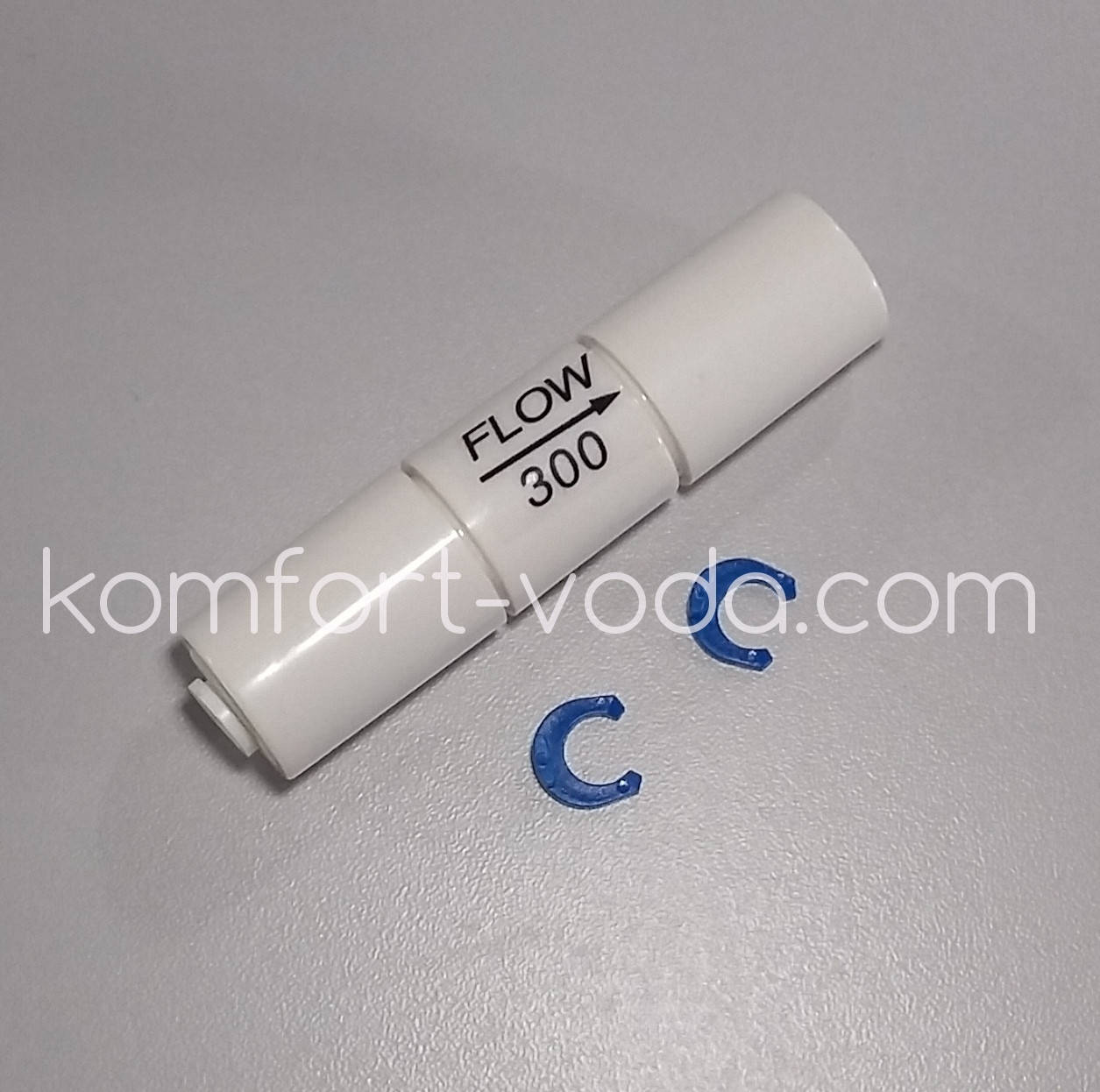 Ограничитель потока для осмоса, 300 мл/мин
Ограничитель потока для осмоса, 300 мл/мин