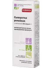 Сыворотка Репейная 100мл Elfa Pharm
Сыворотка Репейная 100мл Elfa Pharm