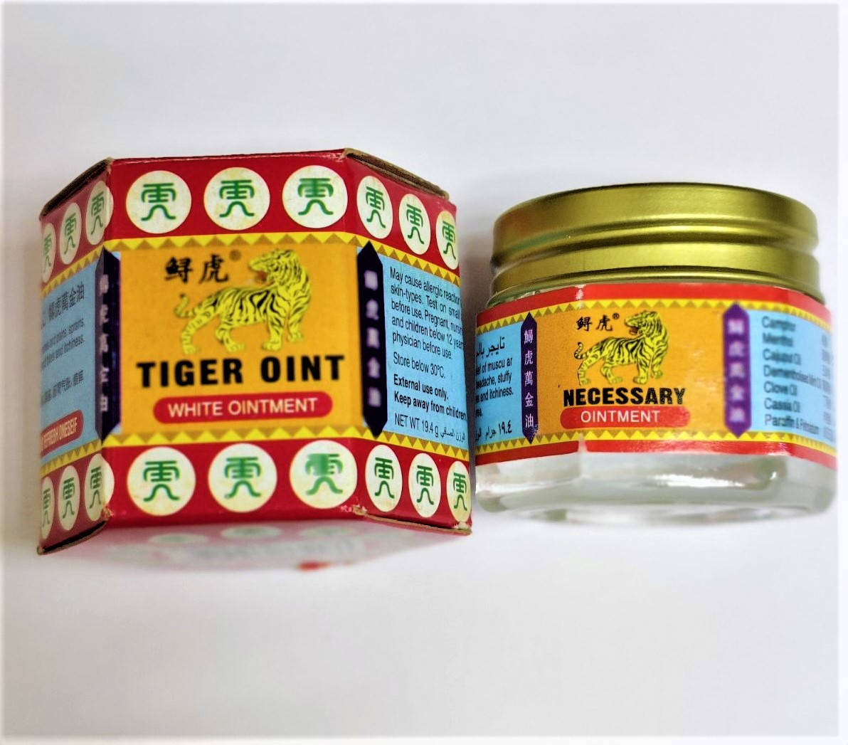 Бальзам Тигровий белый19,4г, Бальзам Тигровый білий, Tiger oint White, Xiamen, Аюрведа Здесь
Бальзам Тигровий белый19,4г, Бальзам Тигровый білий, Tiger oint White, Xiamen, Аюрведа Здесь