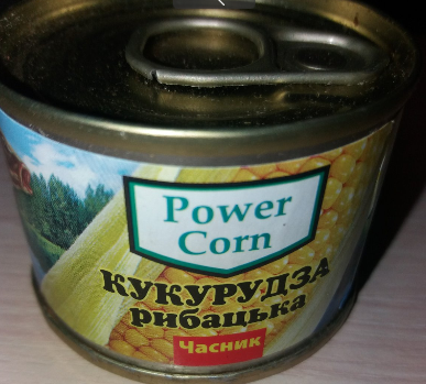 Кукуруза насадочная чеснок 85г 
Кукуруза насадочная чеснок 85г
