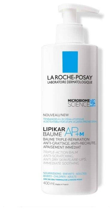 La Roche-Posay Lipikar AP+m - уход за чувствительной, сухой, раздраженной кожей, 400 мл
La Roche-Posay Lipikar AP+m - уход за чувствительной, сухой, раздраженной кожей, 400 мл